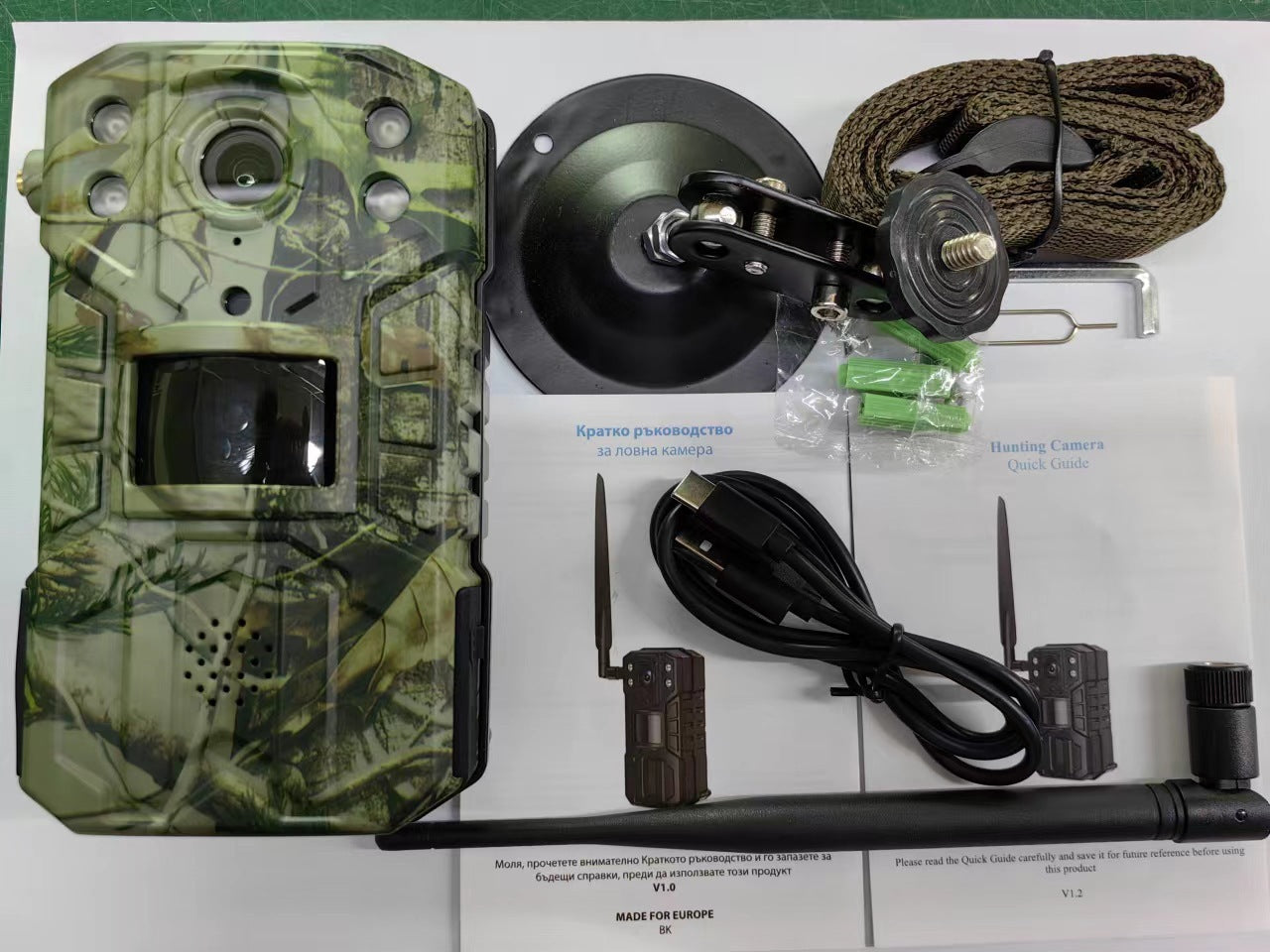 hunting camera Ucon mobile phone remote 4G surveillance camera outdoor unplugged forest orchard