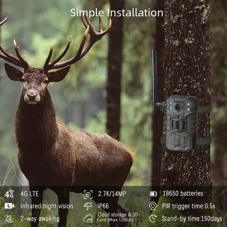 hunting camera Ucon mobile phone remote 4G surveillance camera outdoor unplugged forest orchard