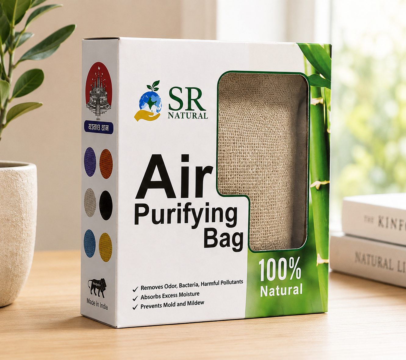 Air Purifying Bamboo Charcoal Bag (100g × 4 Pack), (200g × 4 Pack),(500g × 2 Pack)